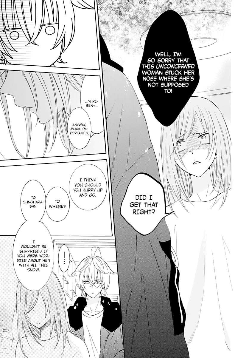 Namaiki Zakari, Chapter 122 image 25